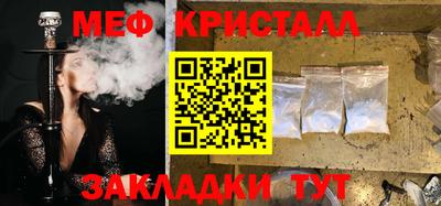 mdpv Рузаевка