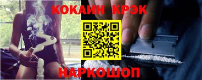 mdpv Рузаевка
