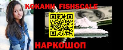 mdpv Рузаевка