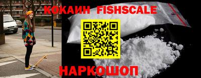 кристаллы Рязань