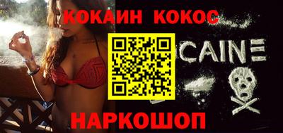 кристаллы Рязань