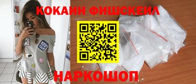 mdpv Рузаевка