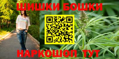 mdpv Рузаевка