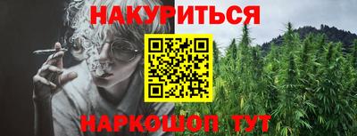 кристаллы Рязань
