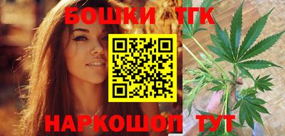 гидра Рыбинск
