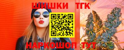 кристаллы Рязань