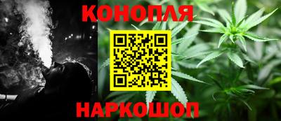 mdpv Рузаевка
