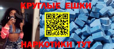 mdpv Рузаевка