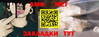 mdpv Рузаевка