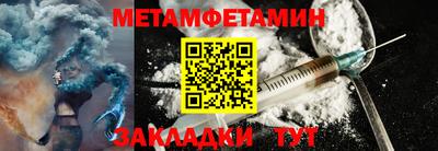 кристаллы Рязань