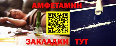 кристаллы Рязань