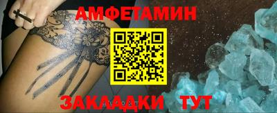 mdpv Рузаевка