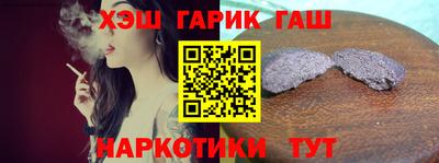 mdpv Рузаевка